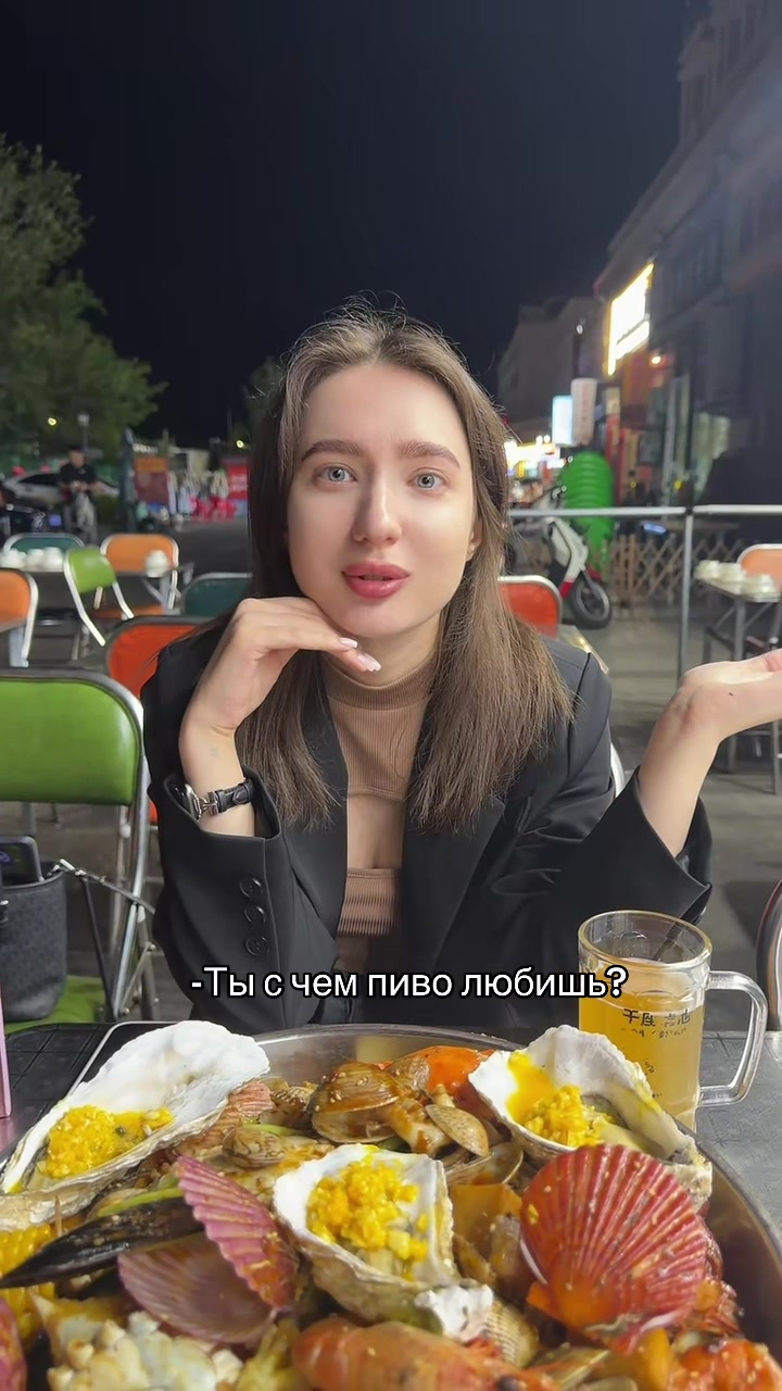 @varchezz11
