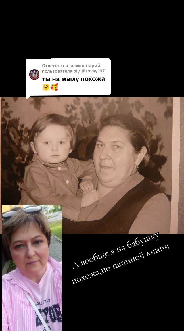 @juliа0916 юляша