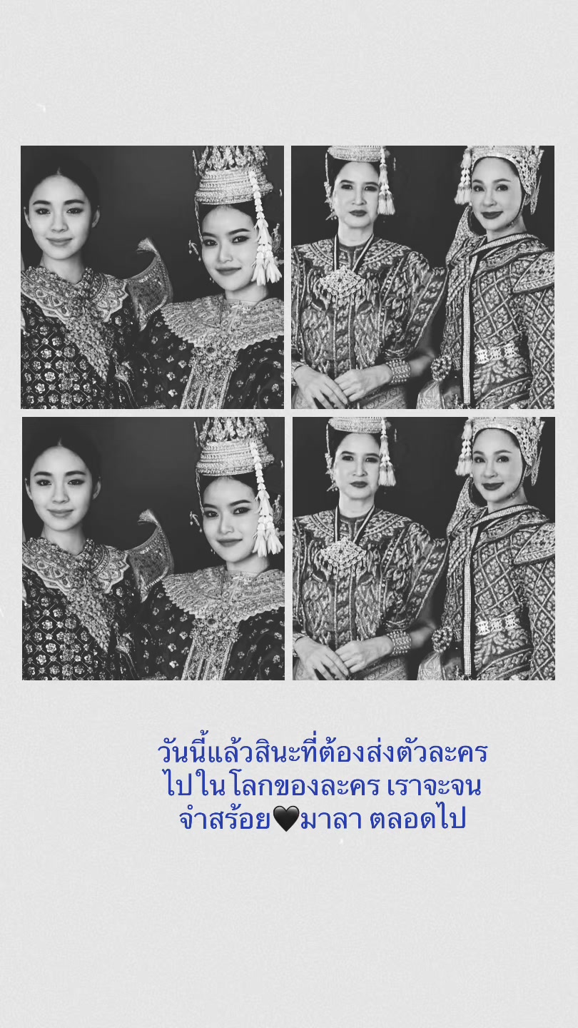 @🍉ชมพู่🍉