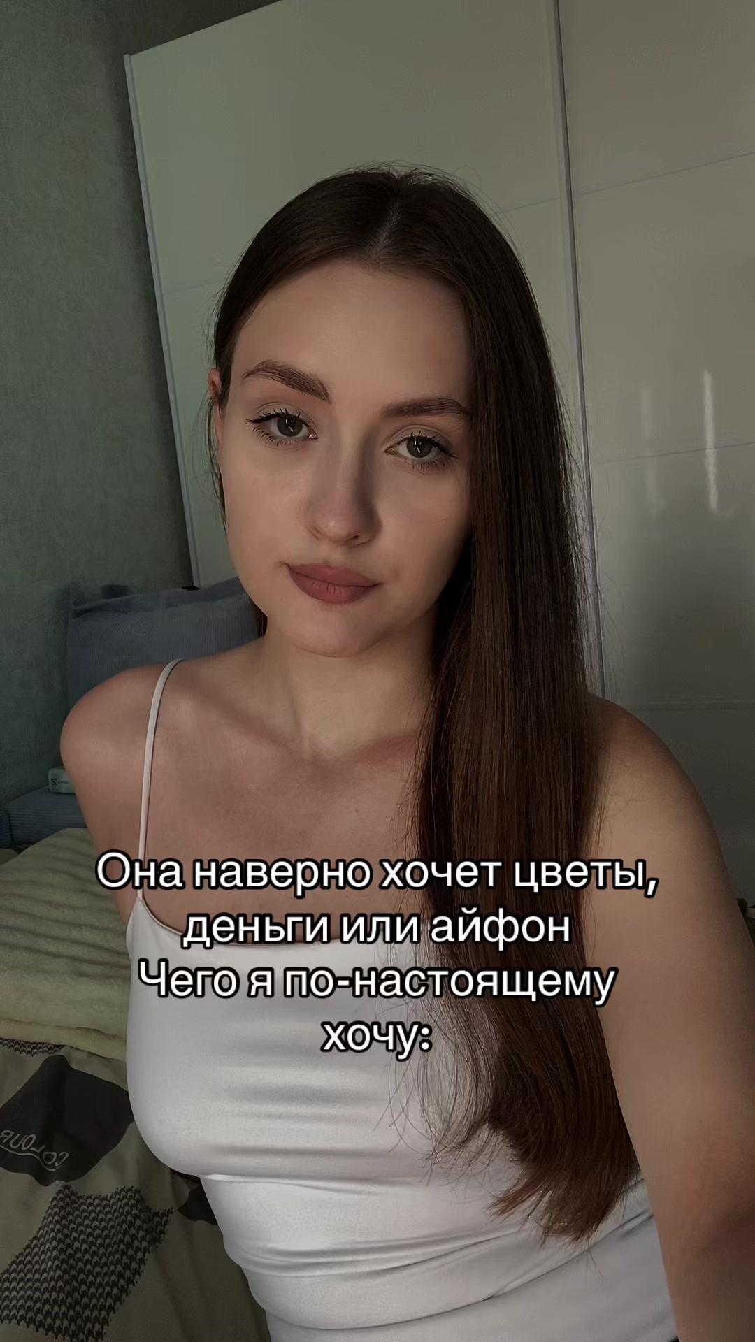 @pigeon69