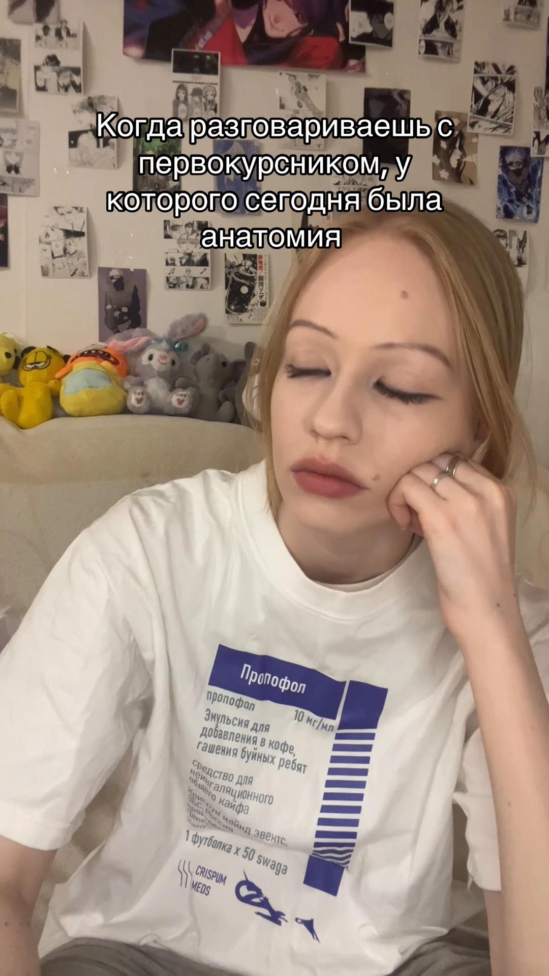 @snuy.us