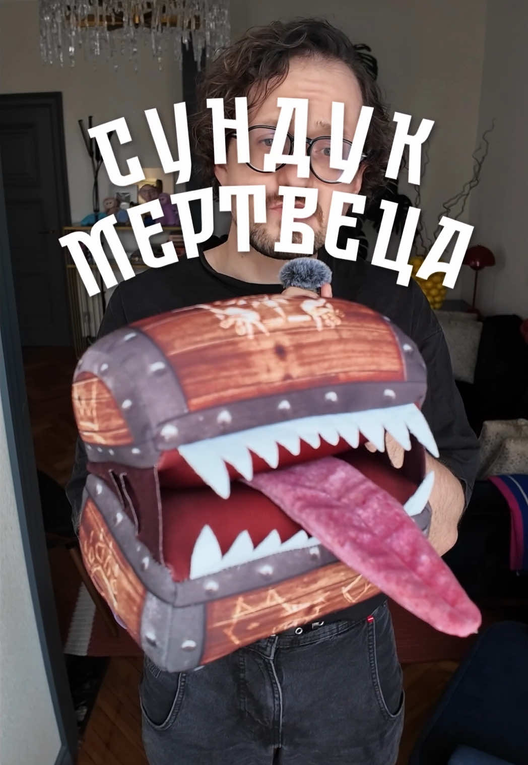 @БЛОПТОП