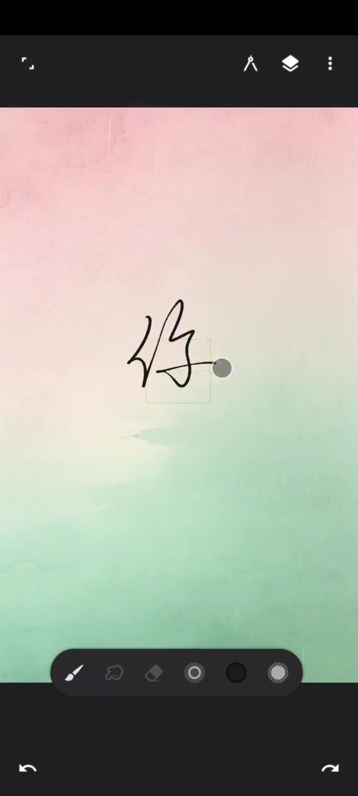 @夕烬.