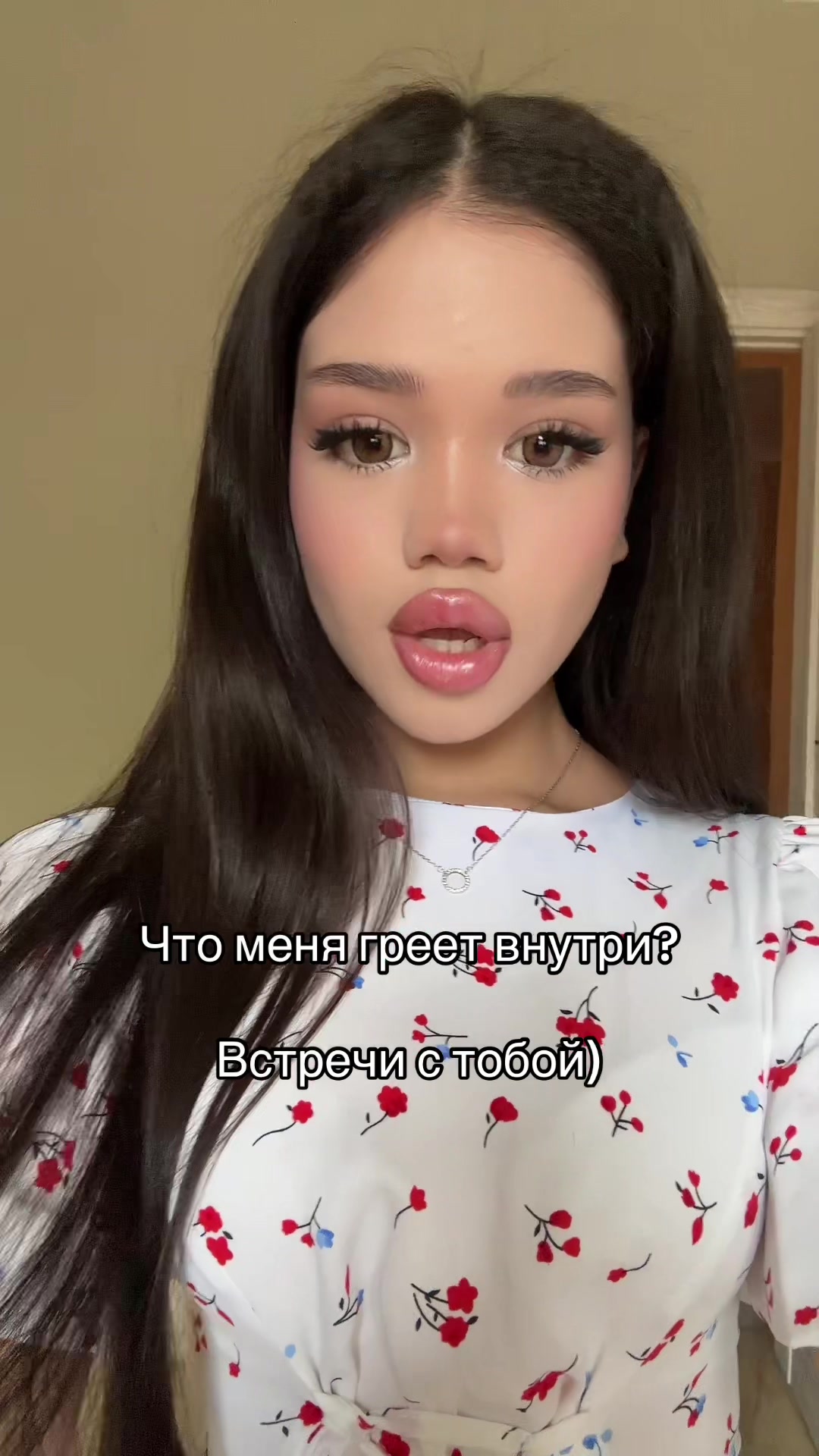 @𝗧𝗵𝗲𝗹𝗶𝗻𝗮✔️