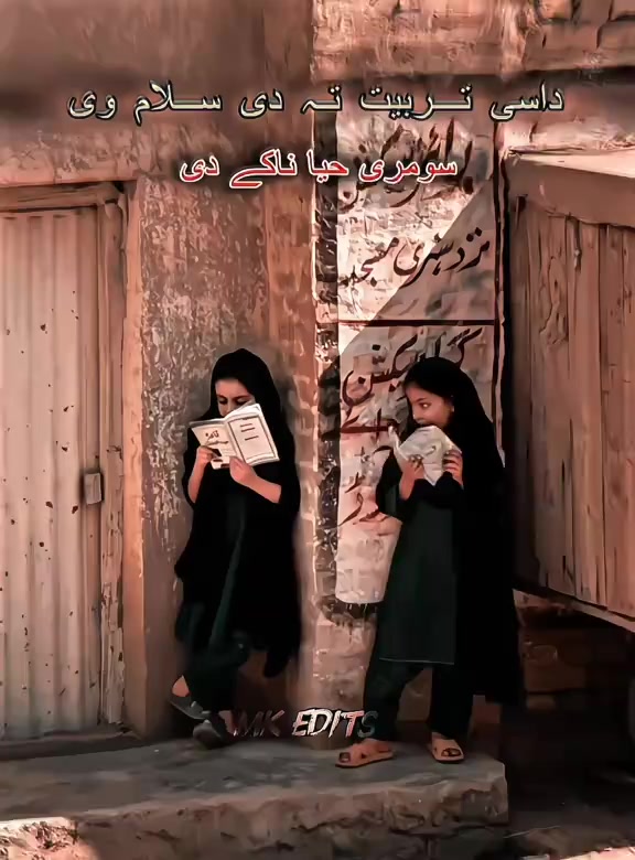 @تعلم ثم تكلم🥰