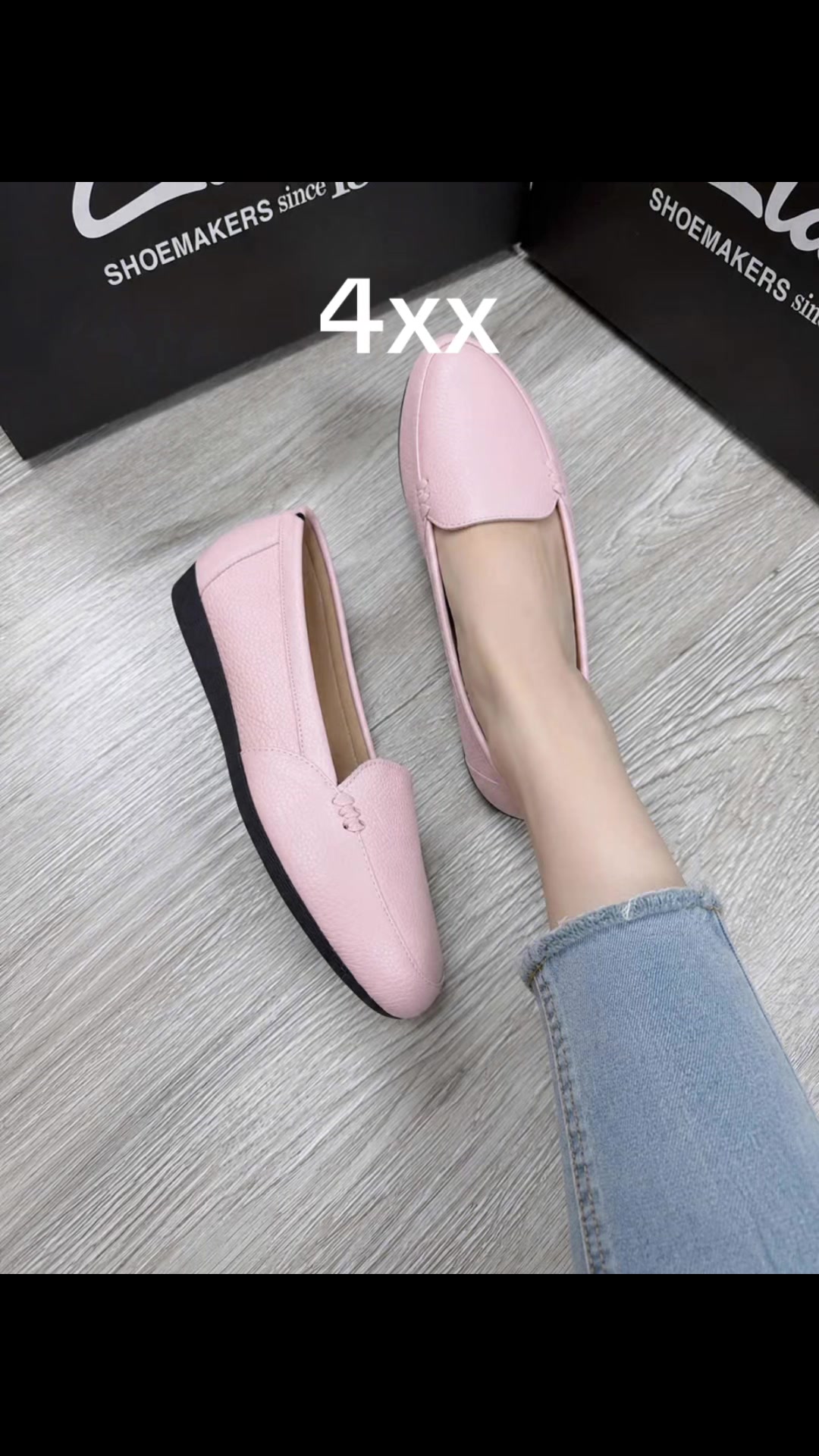 @Huệ