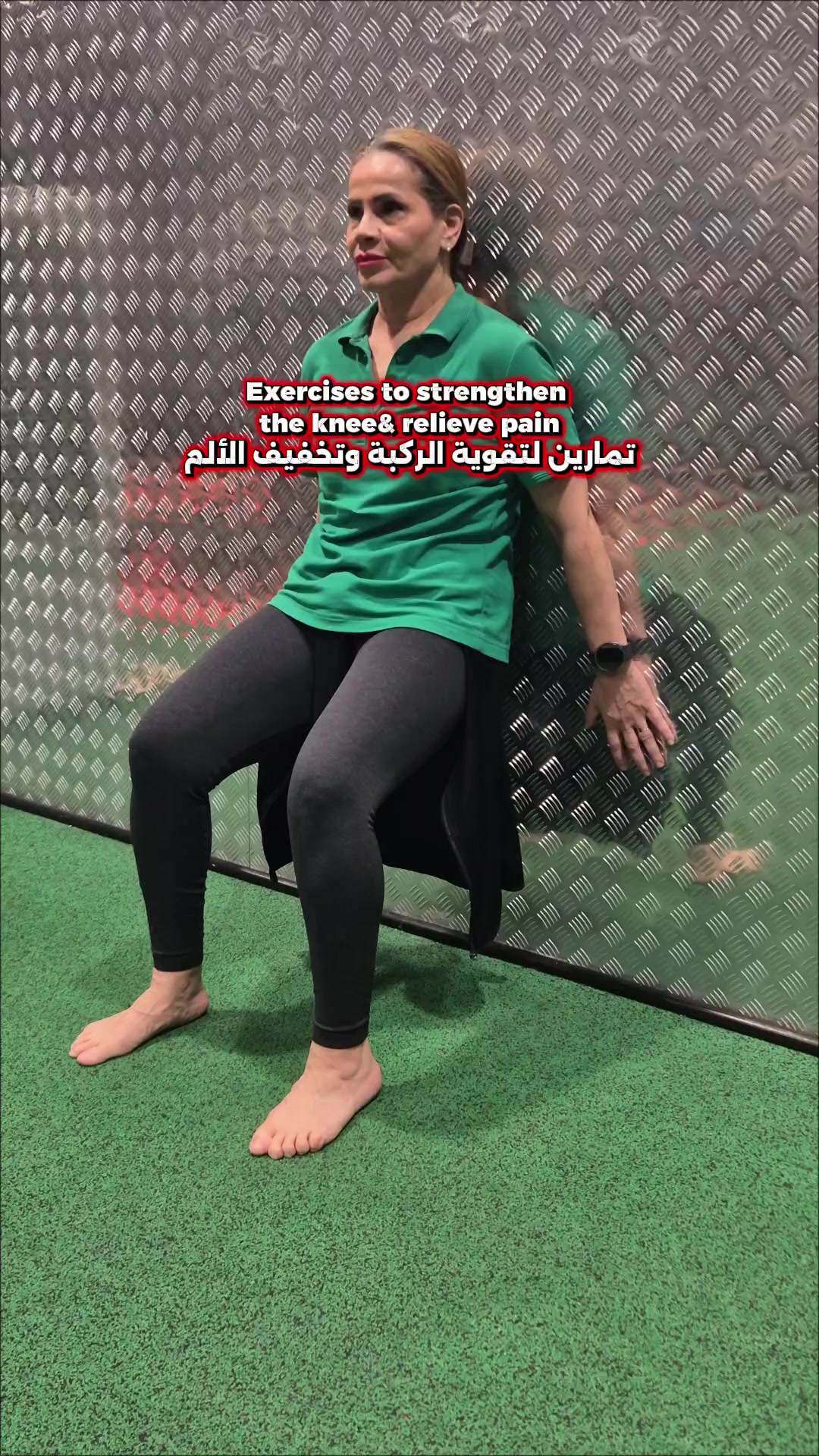 @coach_hanadi_atwwa