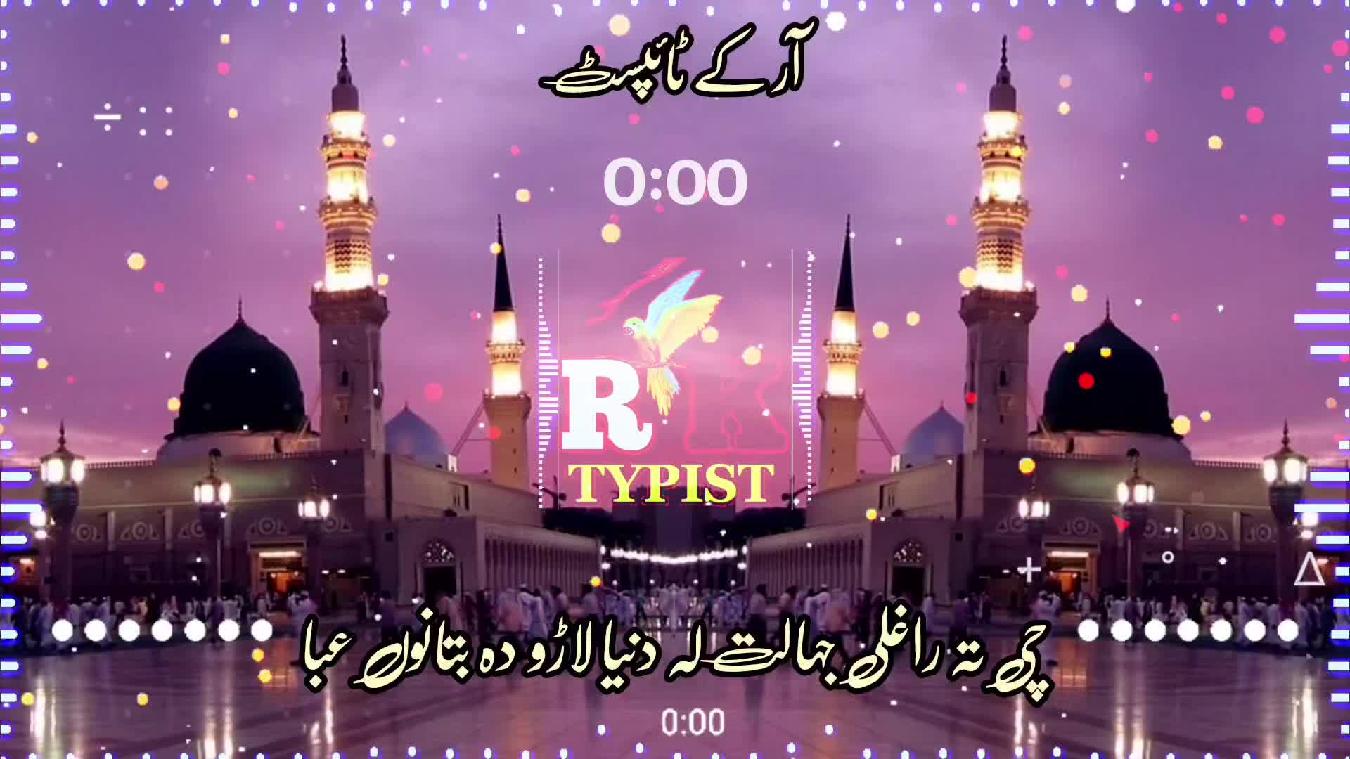 @🔥Raqeeb_Khan🔥