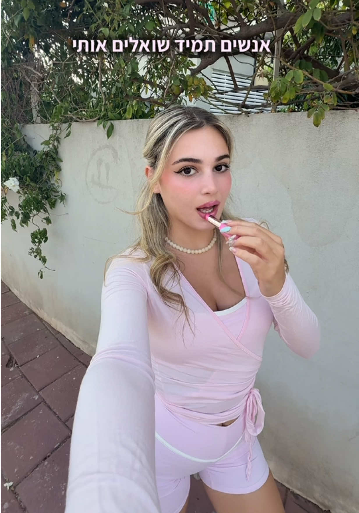 @Dana Kedem דנה קדם🎻