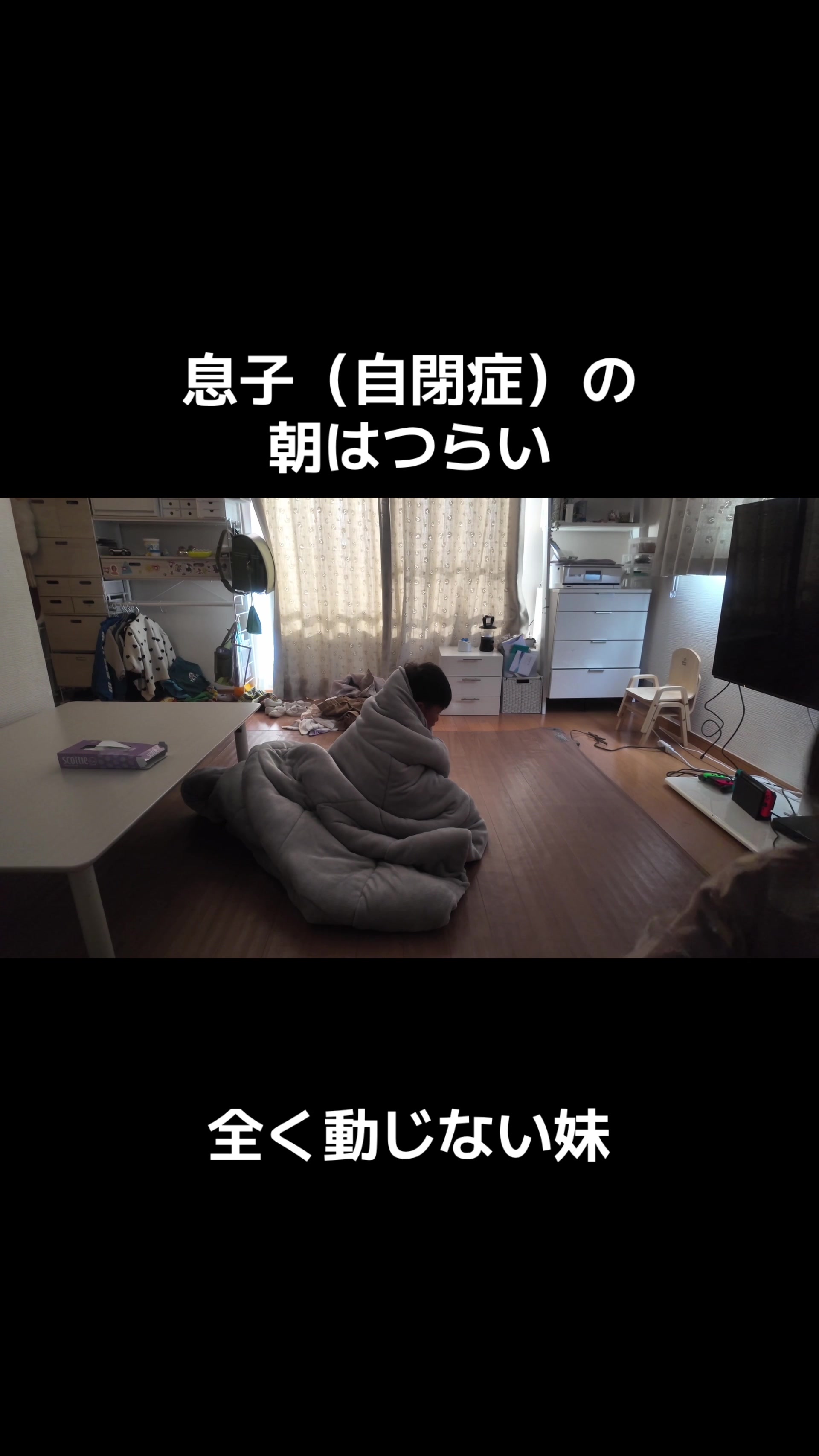 @こたおんLAND