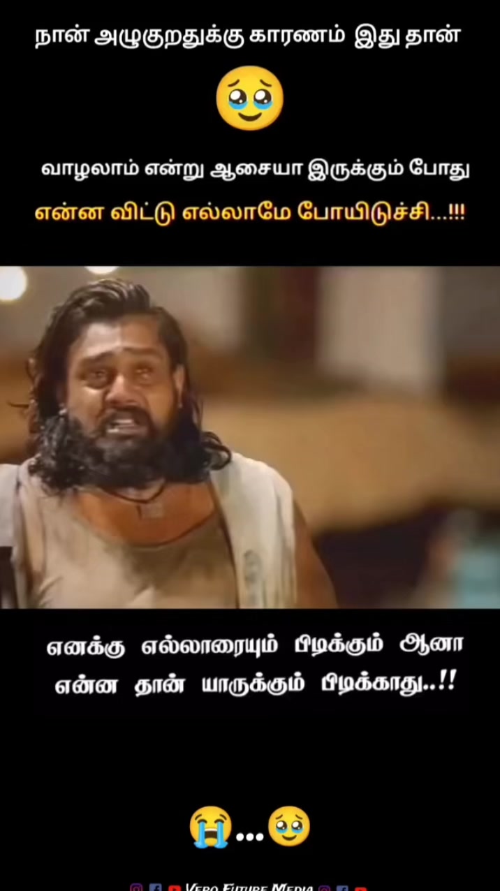 @R..kutty. My life mother💯💓