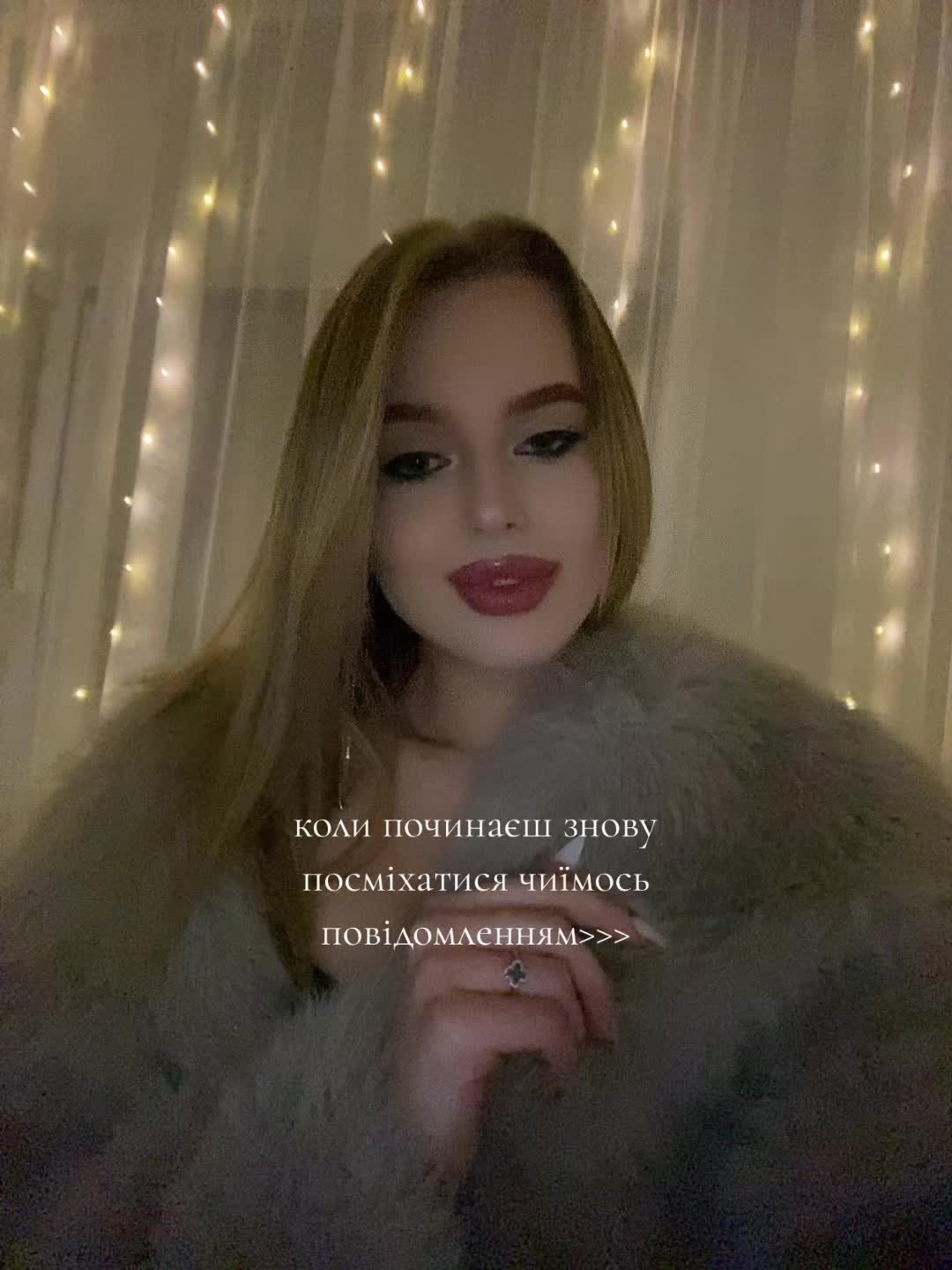 @🎀blonda🎀