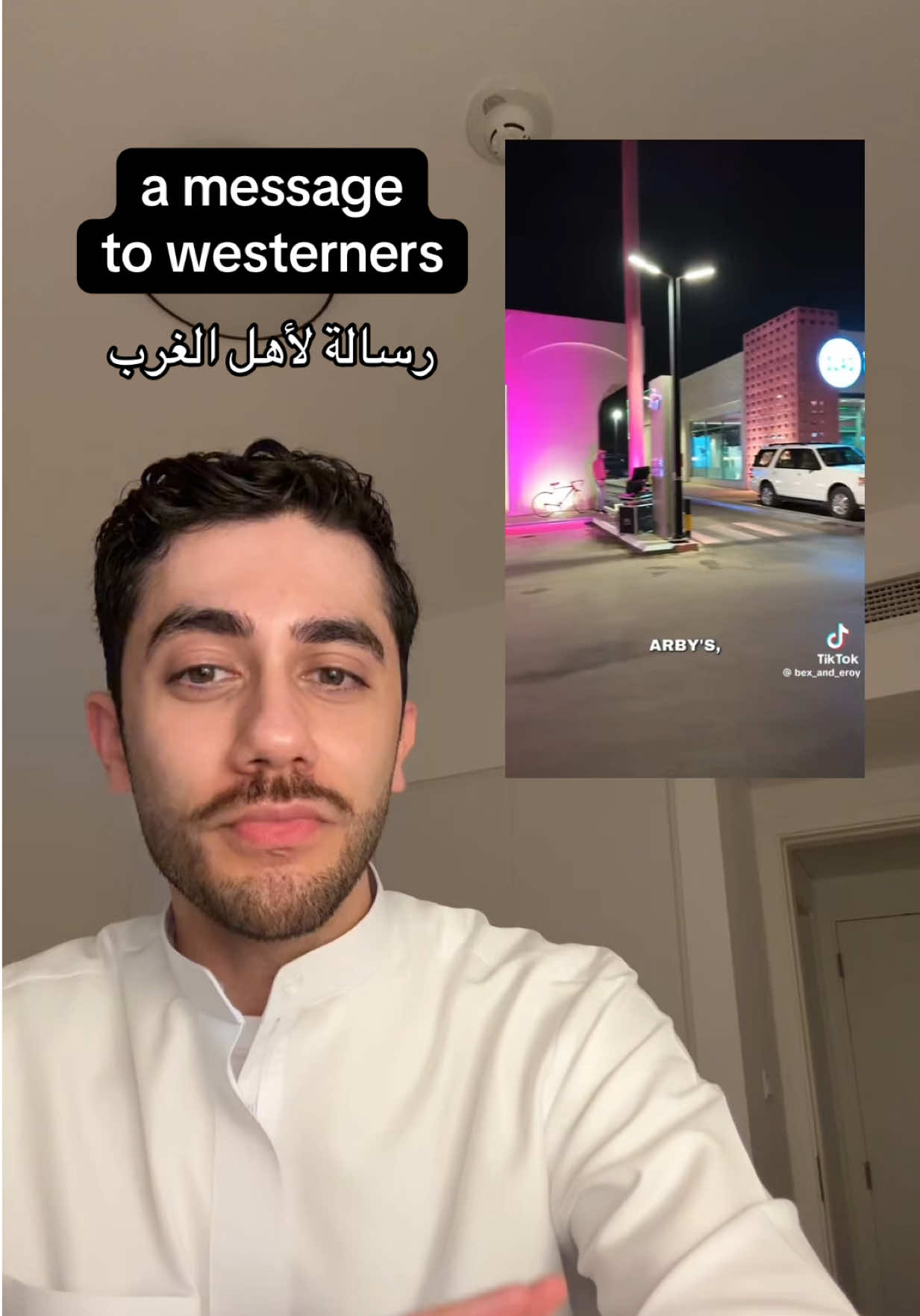 @subhi صبحي