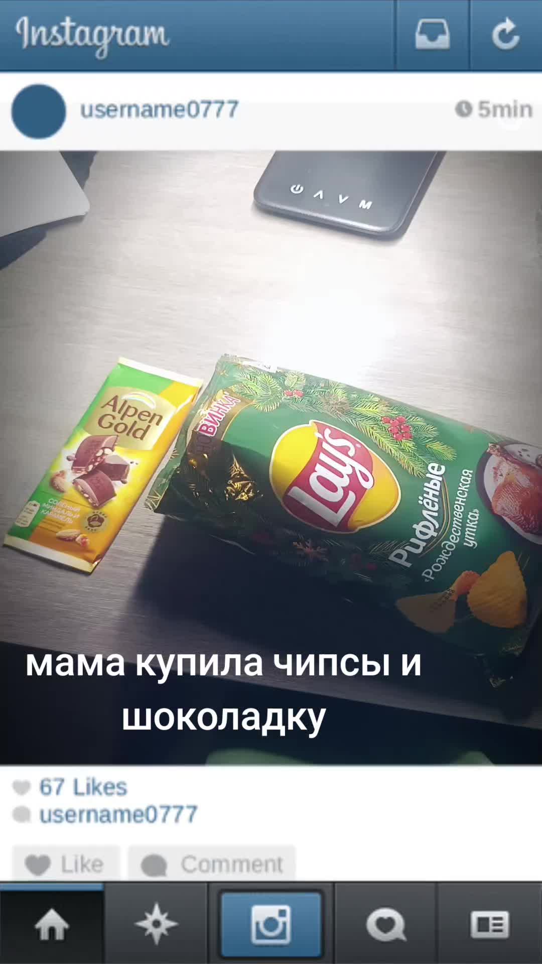 @ТГК:@jungle7e