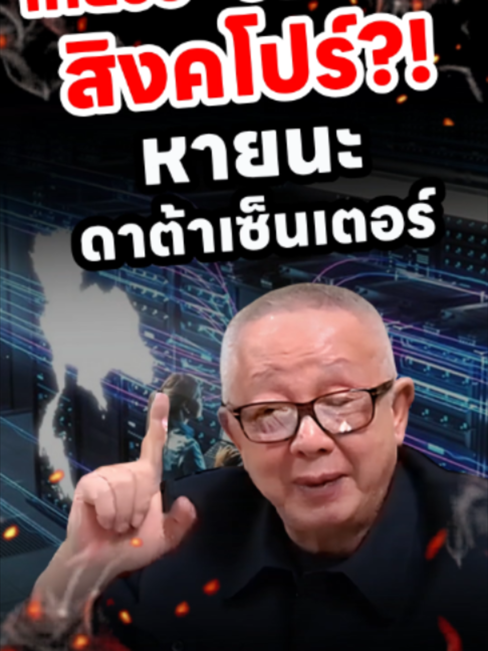 @news1