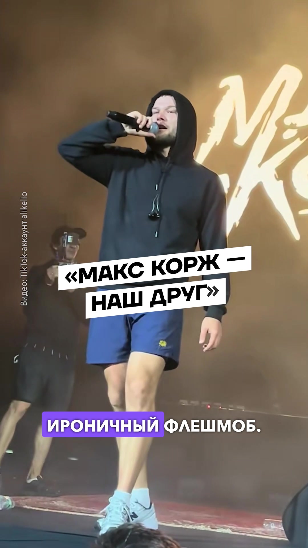 @Беларусь | Без фильтров