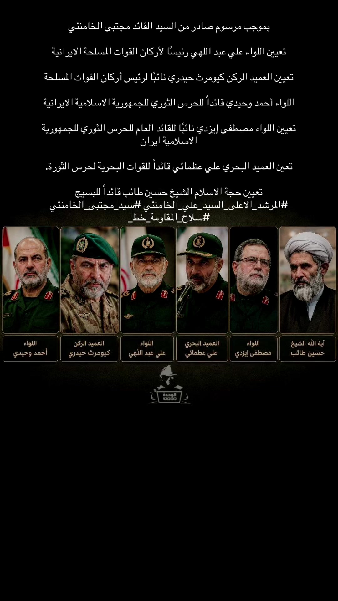 @أحمد أبو علي