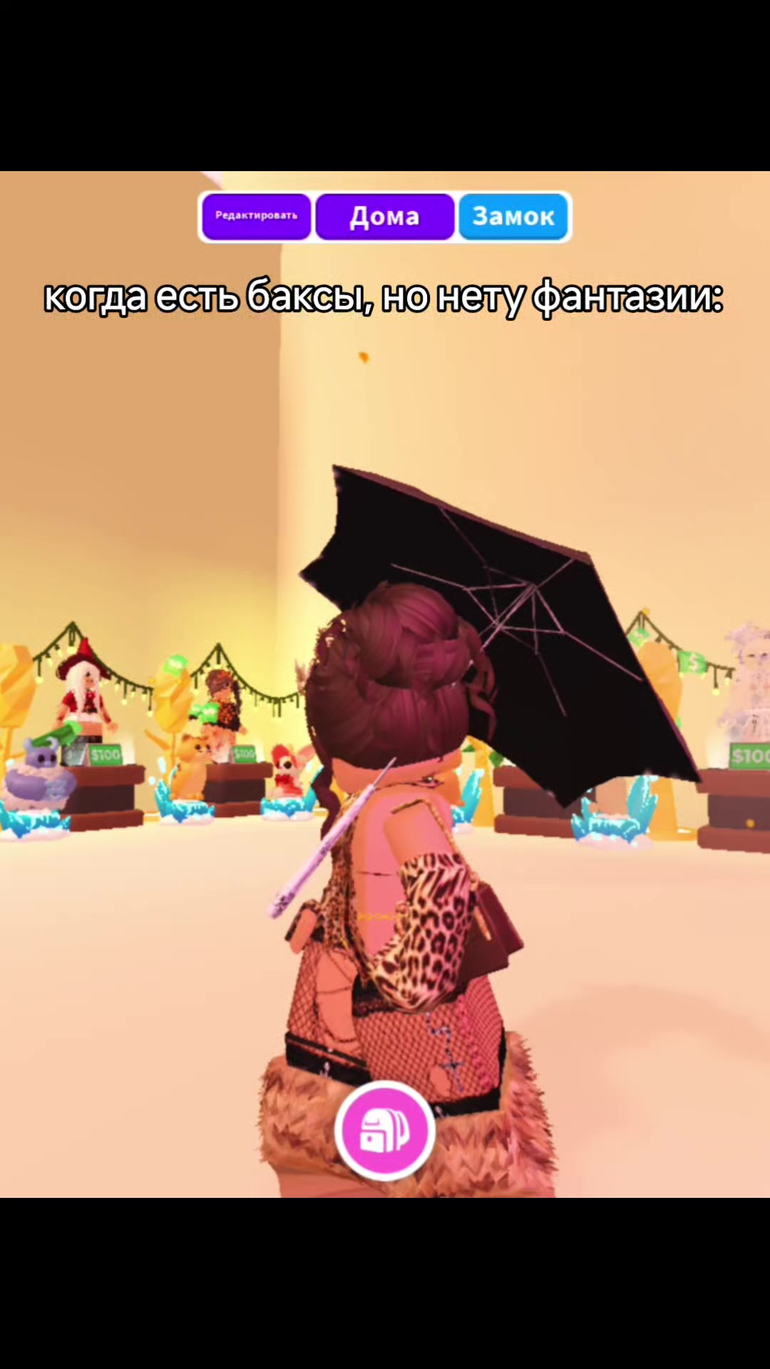 @🥥•𝚂𝚎𝚗𝚝𝚊•🤎