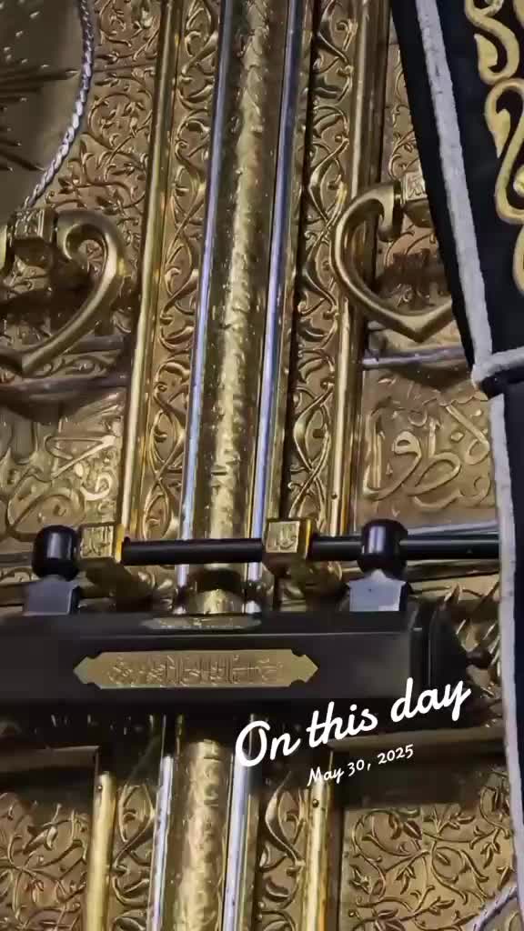 @درویش