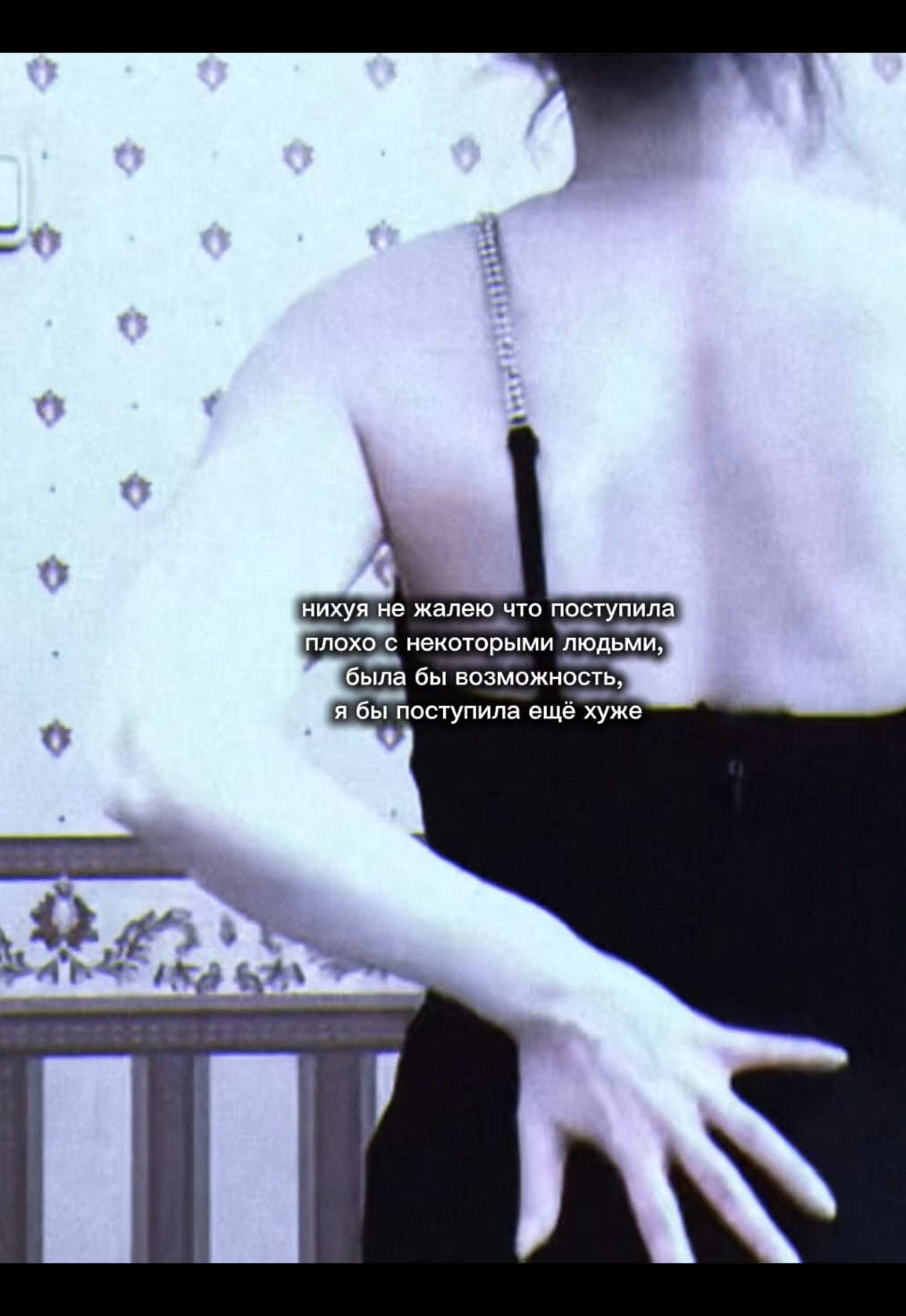 @Mili💋