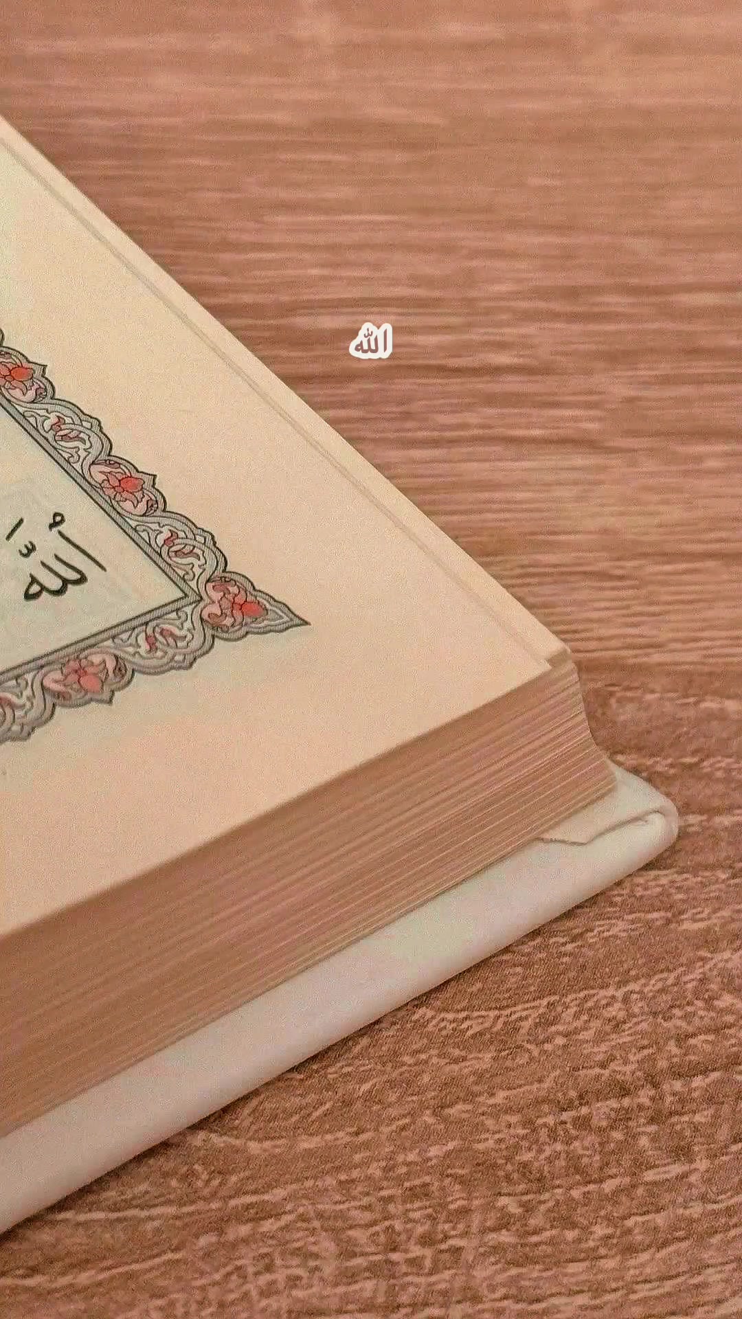 @NAJWA | نَجْوَىٰ 🤍