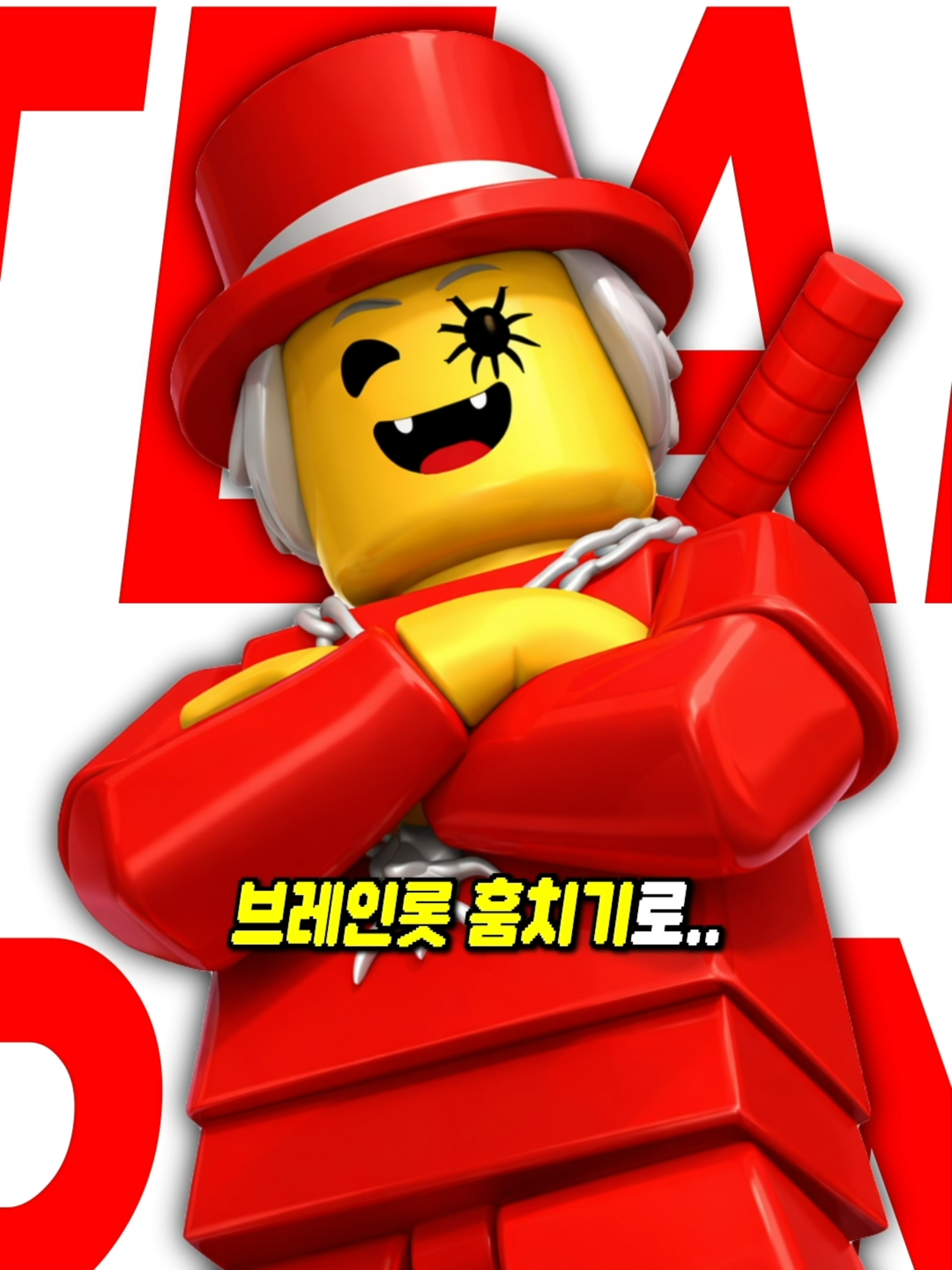 @위콩즈