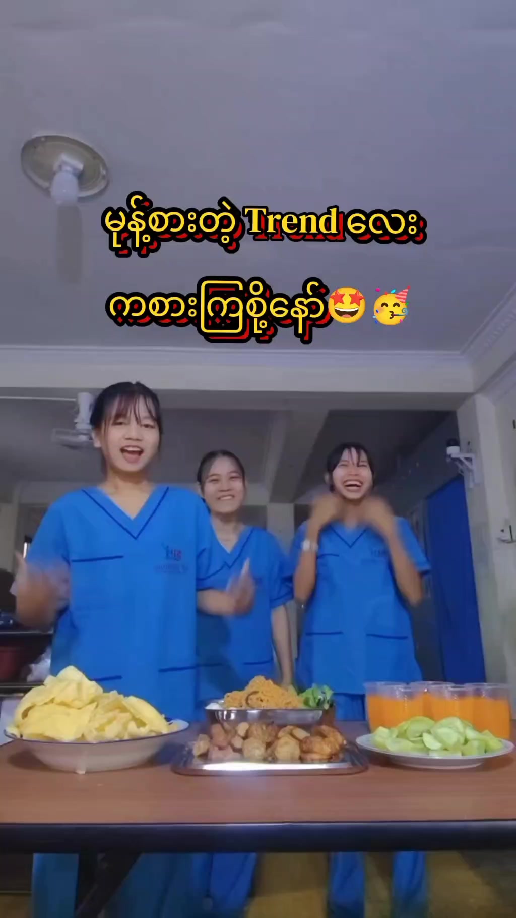 @SP Institute သူနာပြုအကူသင်တန်း