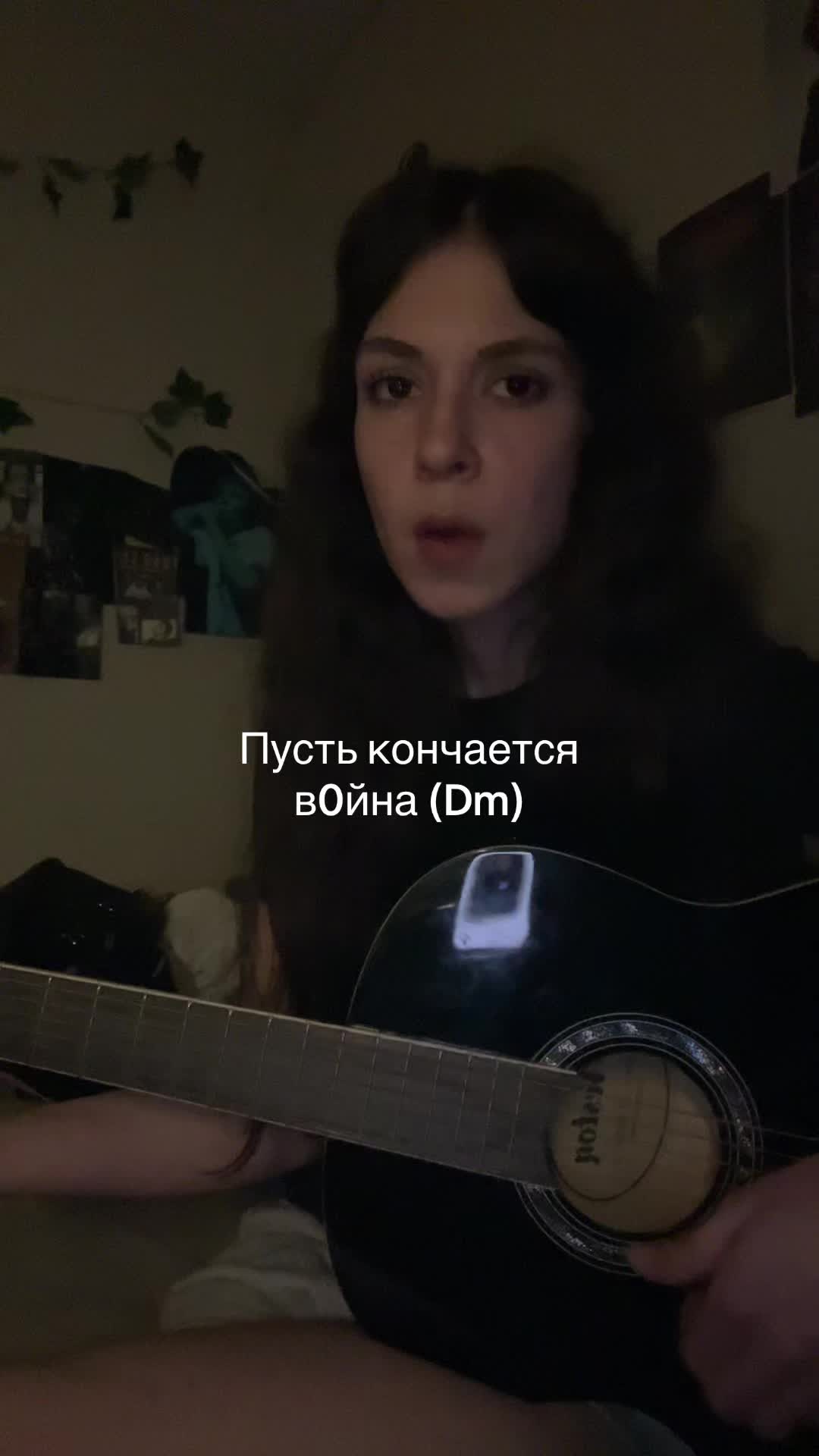@женя фьюз☮︎