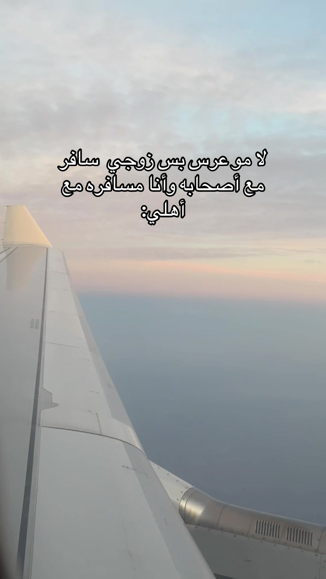 @ahsas.najd