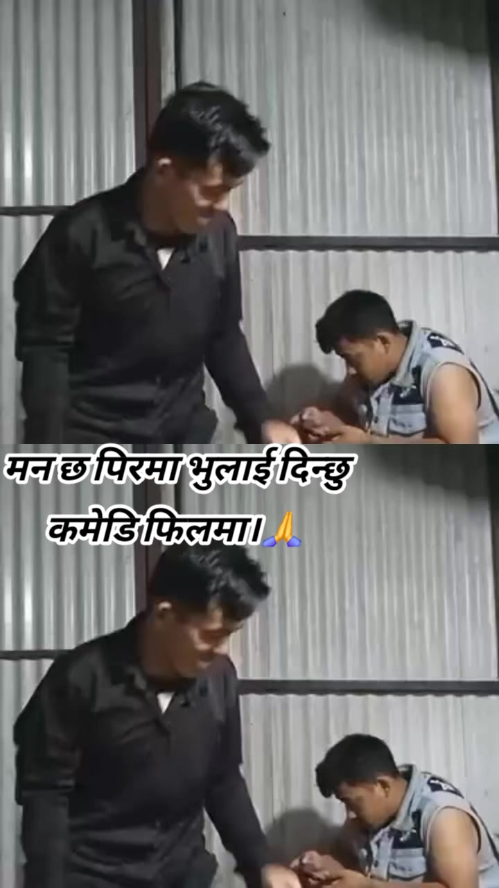 @Subash Rai Subash