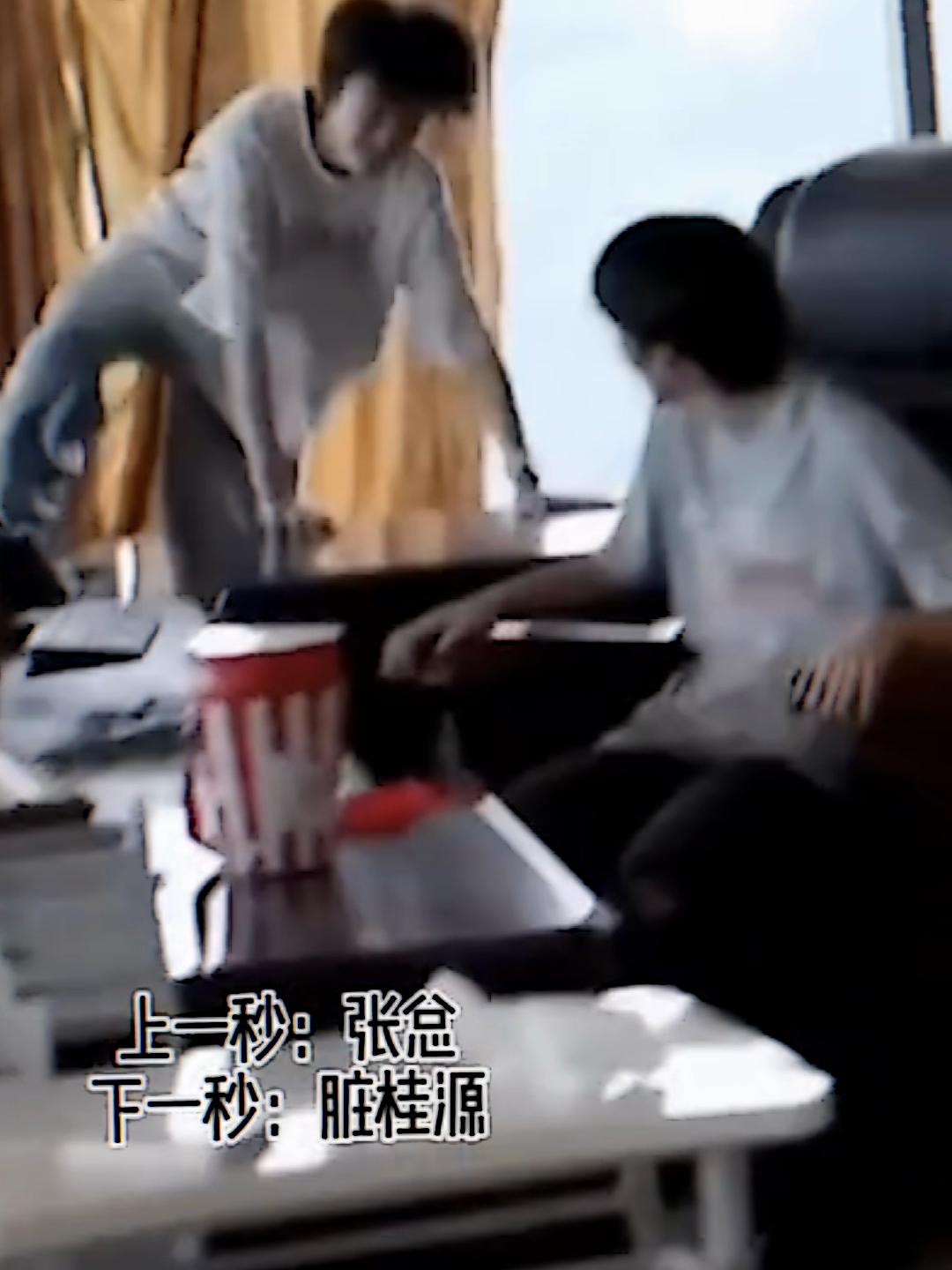 @奇|&bull;𝒒𝒊𝒉𝒂𝒏⋆˚𝜗𝜚˚⋆