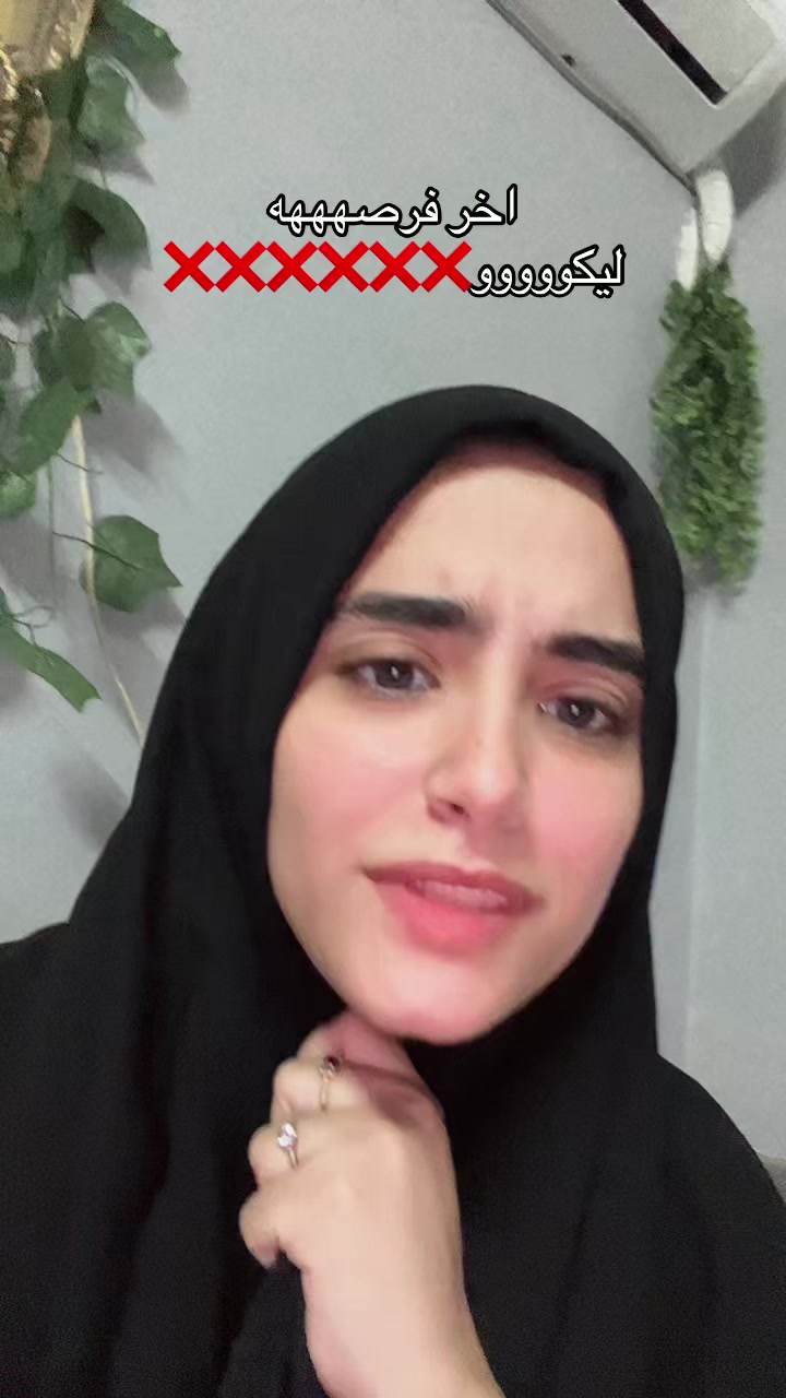 @احمـــد و ســـاره🫀
