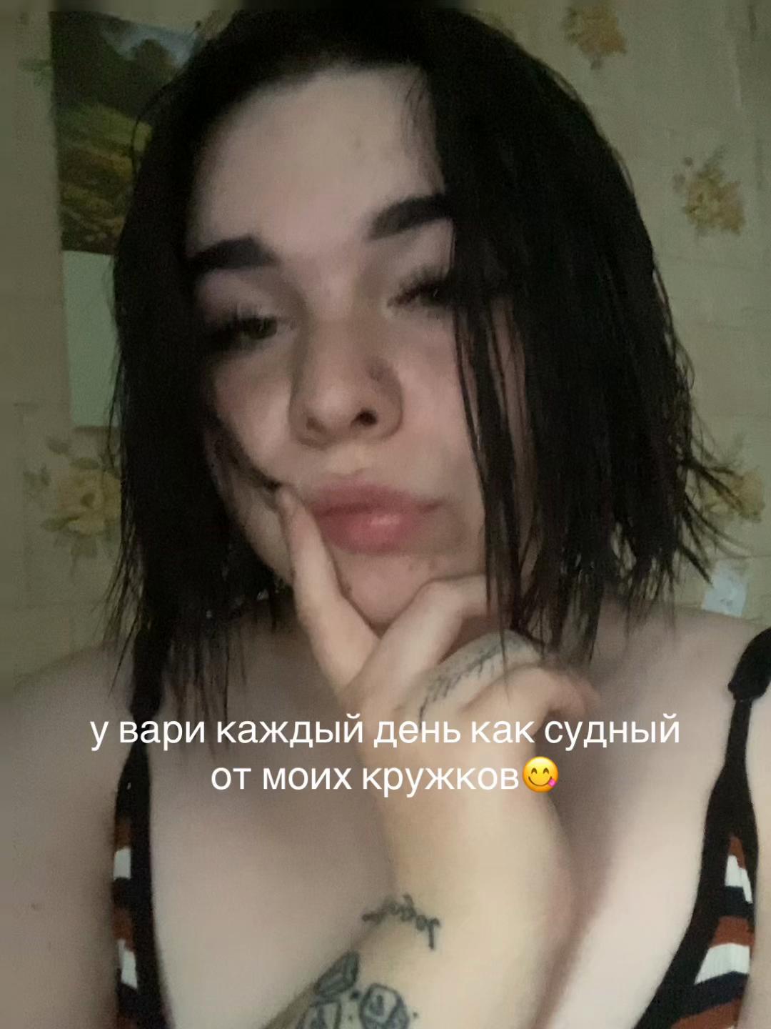 @vasiilevskayaa