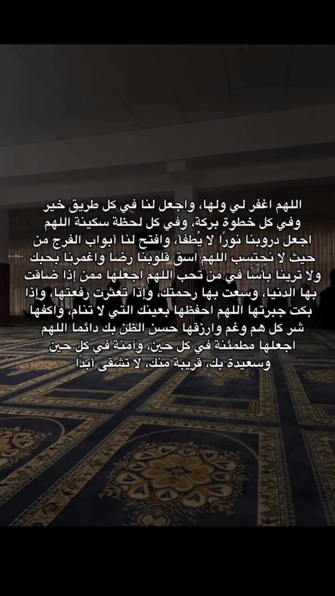 @فيروو