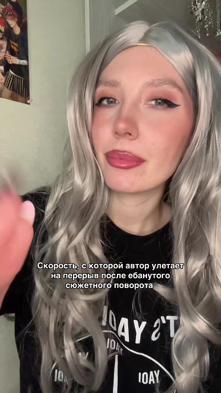 @тг: sedayyytyt