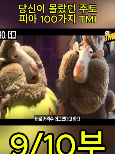 @흥미로운 이야기