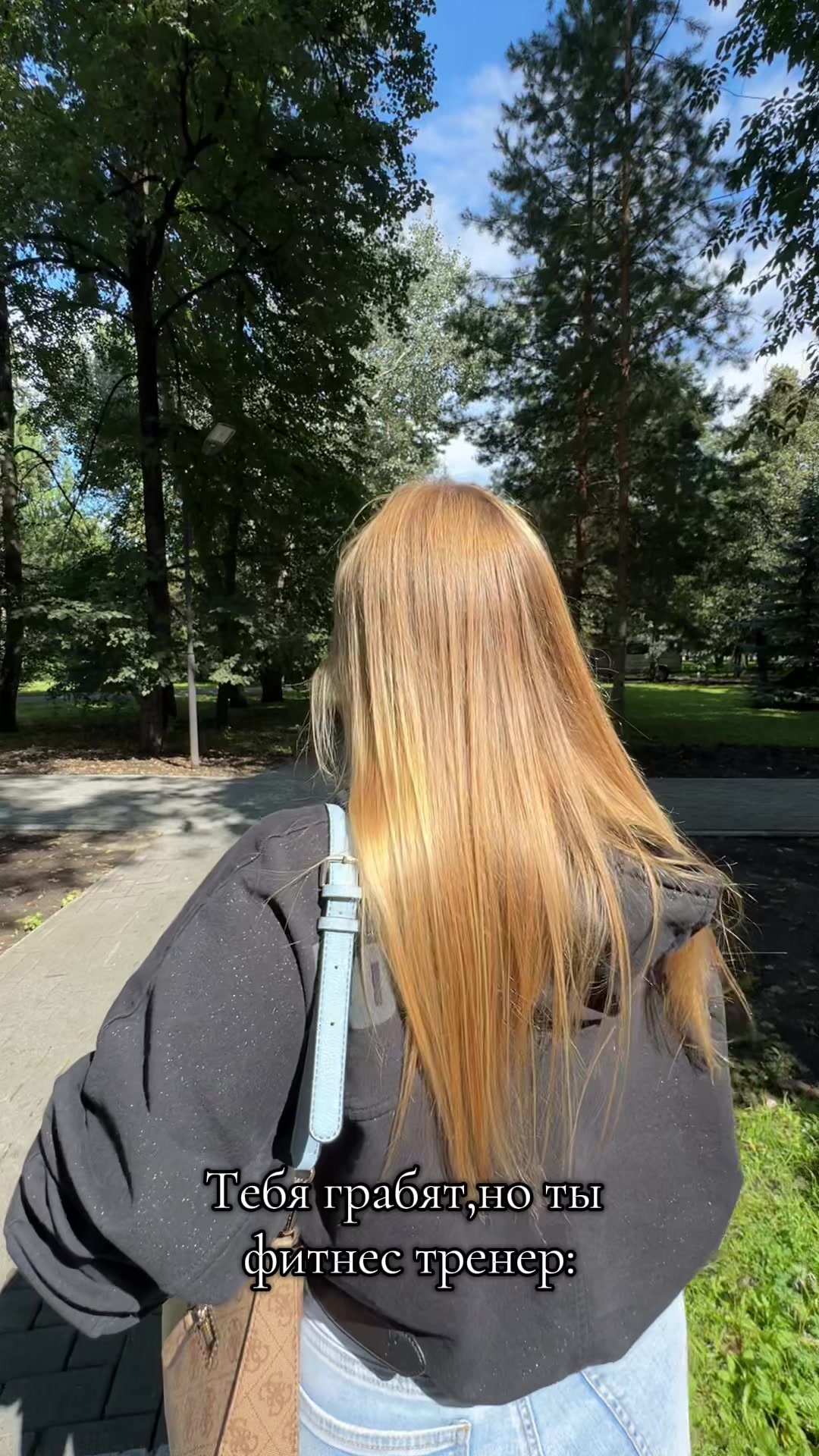 @ТГК Sashulya