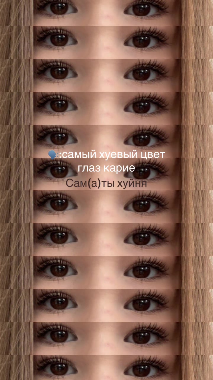 @a.linochka🤍