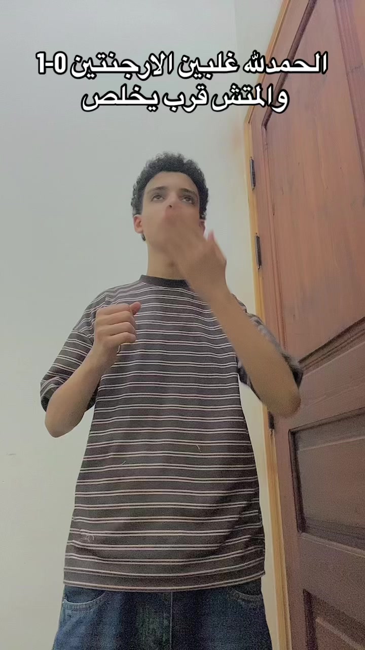 @🤴زاويه ✅ مــتــاح الان🤴