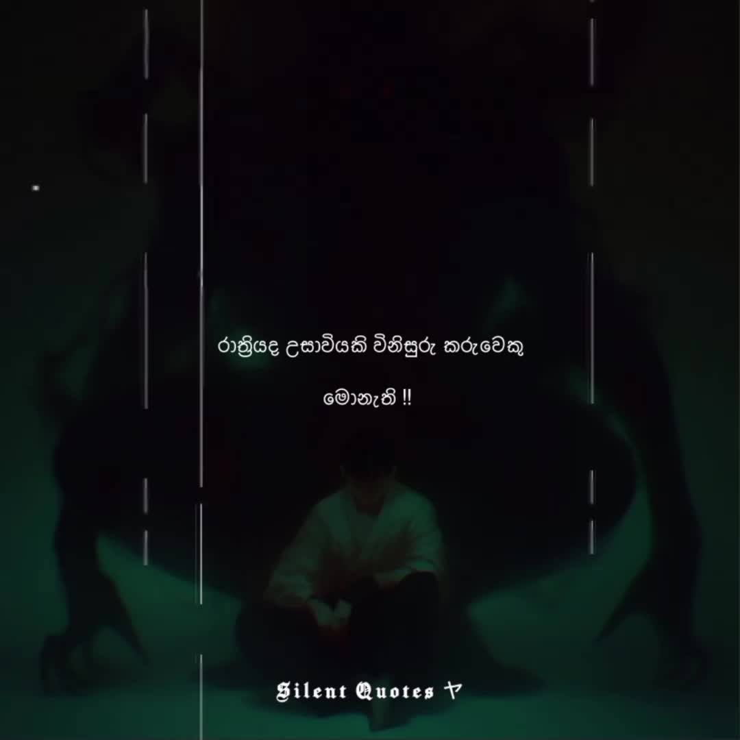 @𝐒 𝐈 𝐋 𝐄 𝐍 𝐓 " 🔇
