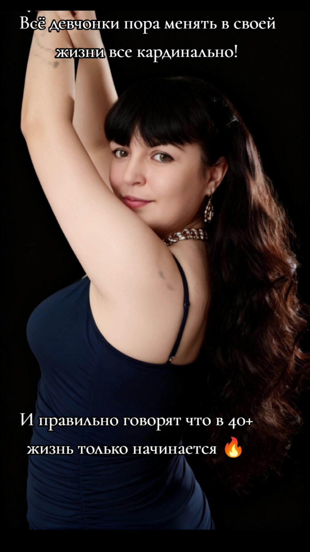 @Антонина Сергеевна 🙃😉