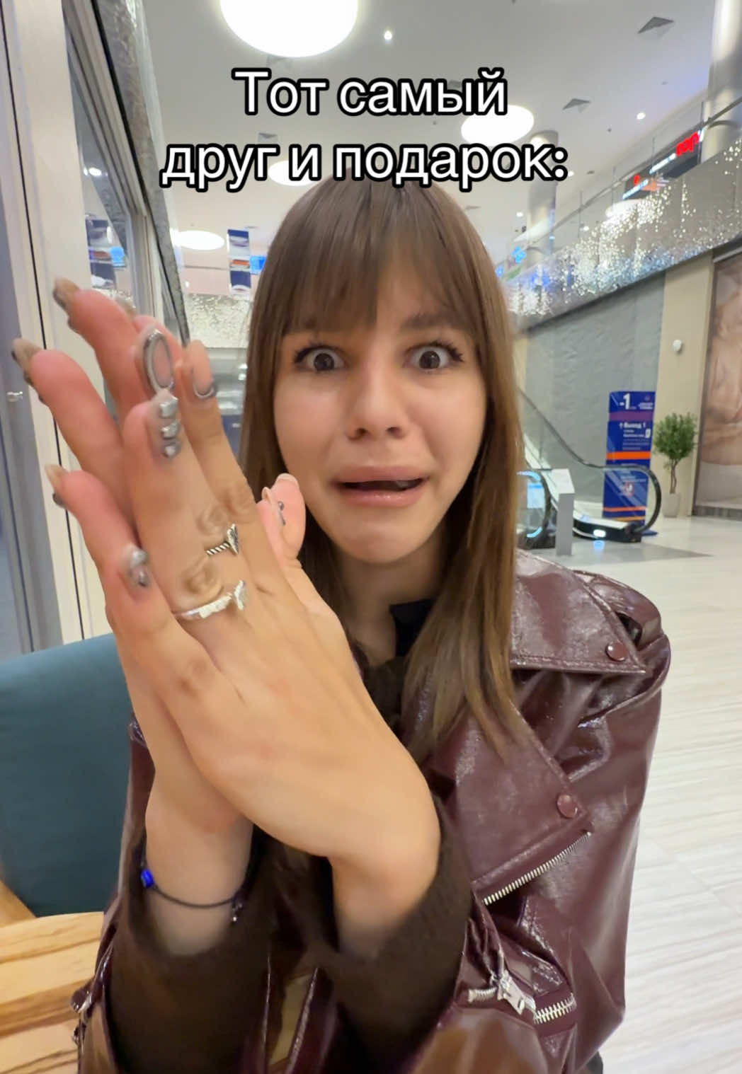 @ВАРЯ ЭКСТРОВЕРТКА