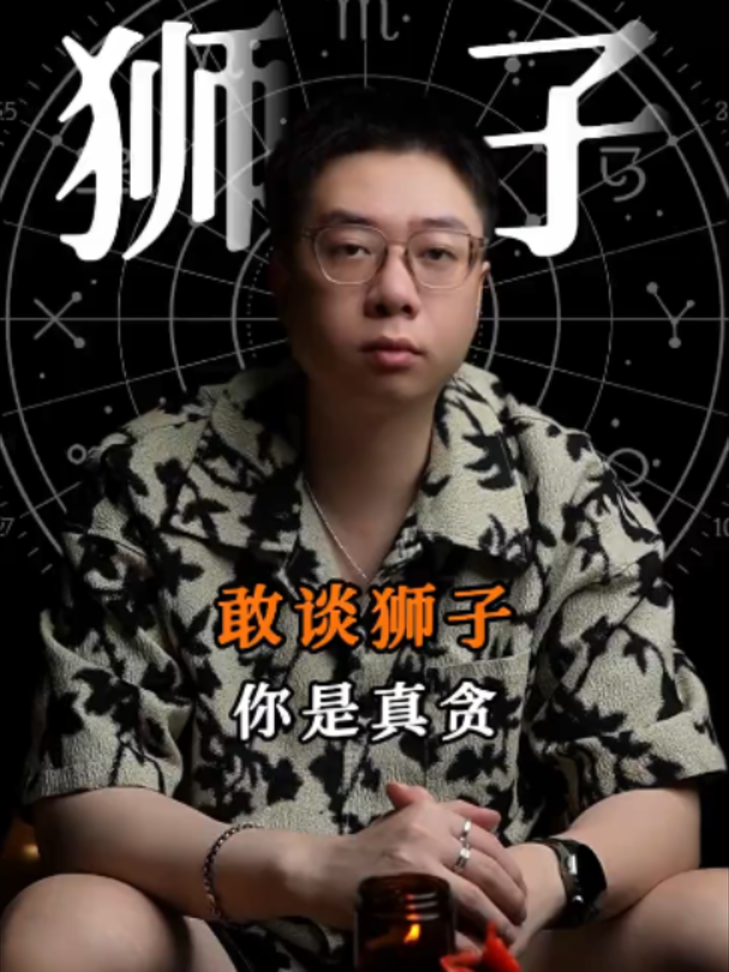 @微信YXTL68命理大師塔羅紫微風水YXTL68个案回評回贊