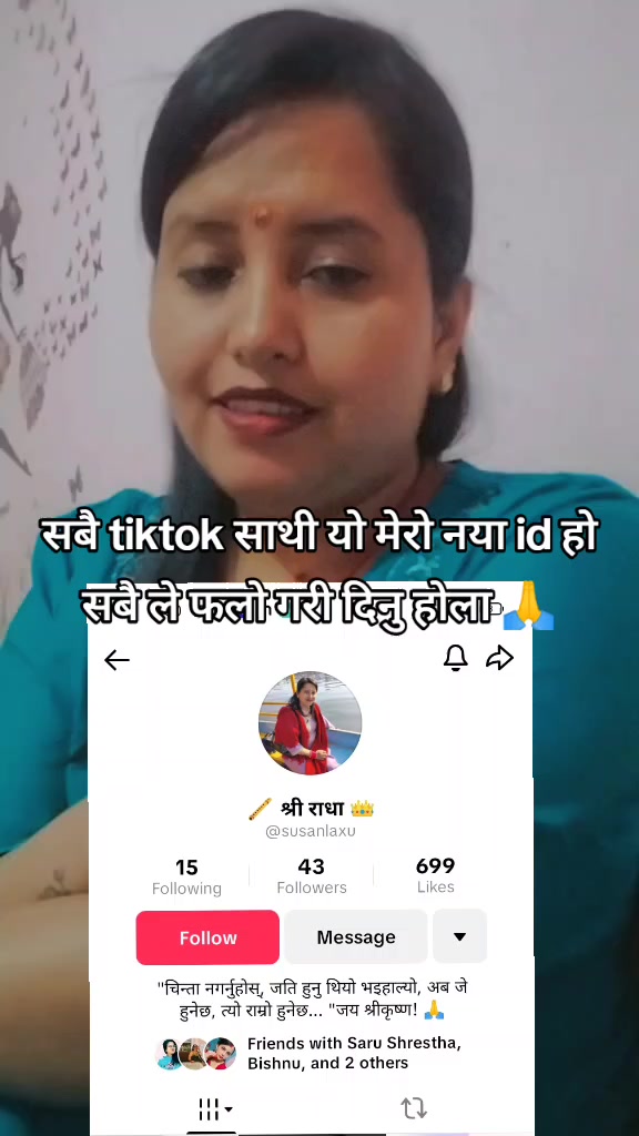 @परदेशी चेली 💫