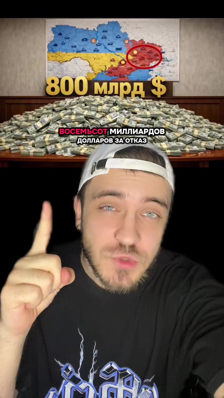 @Мнение BRAVO