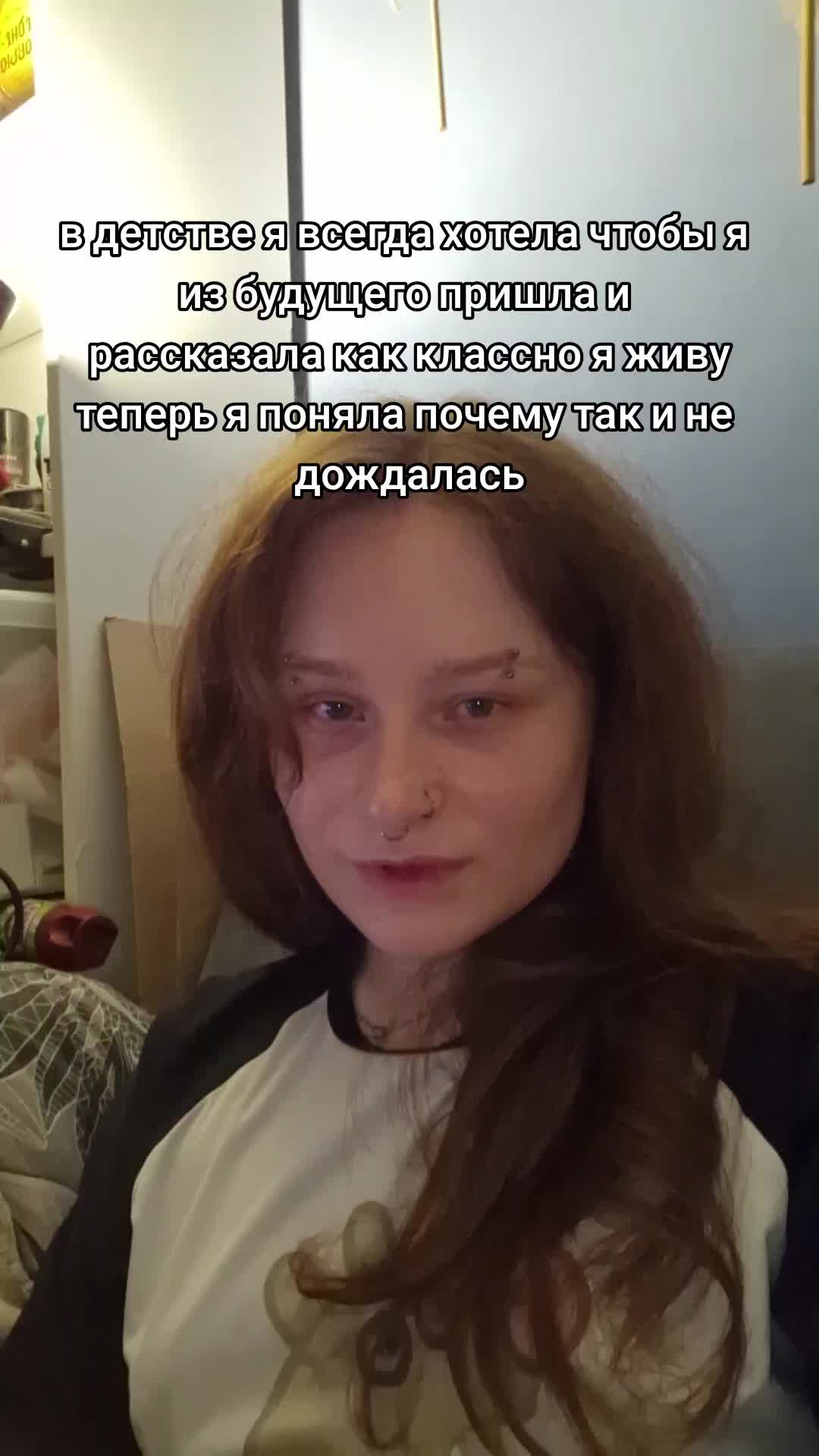 @Раррих