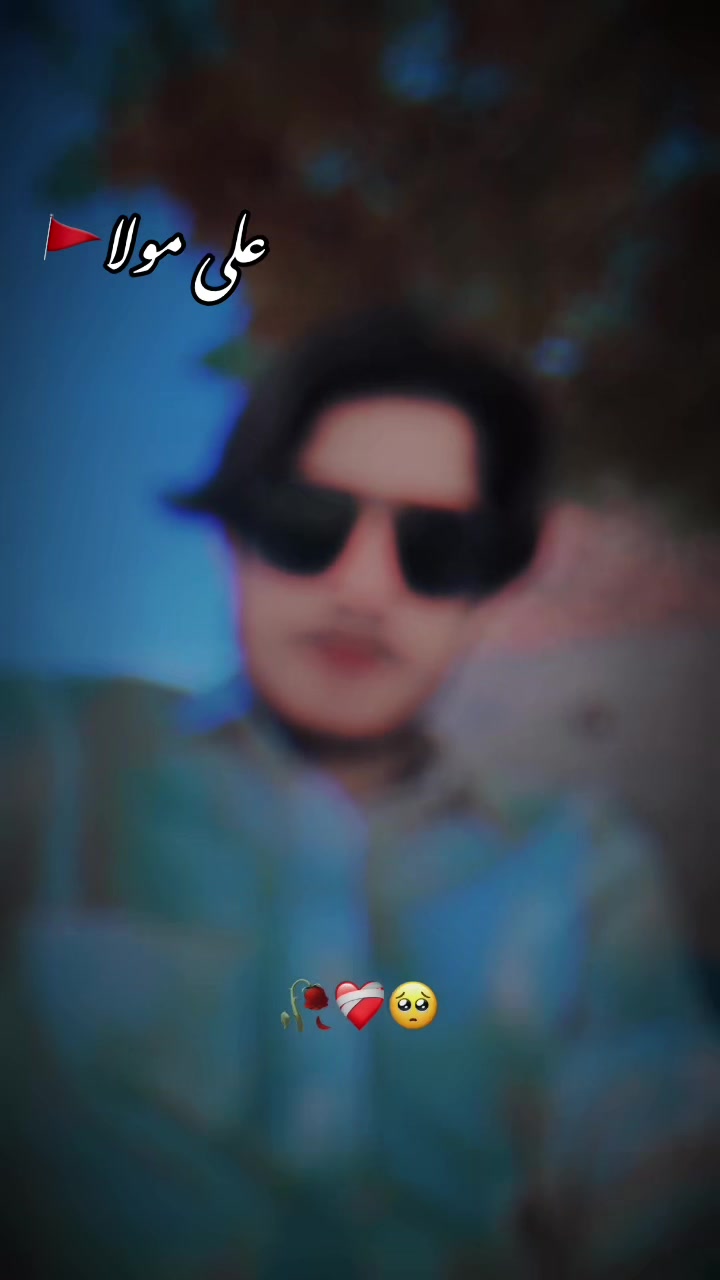 @رائے نومی کھرل