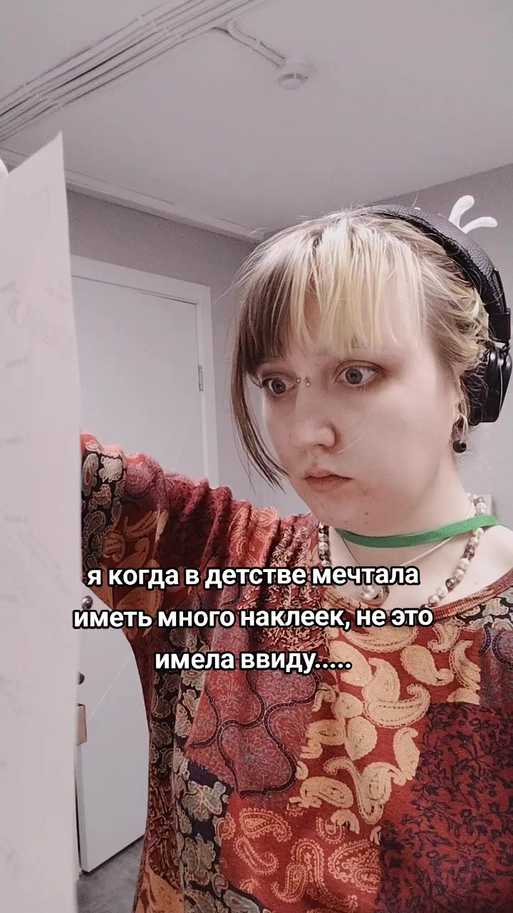 @Елизавета Кук
