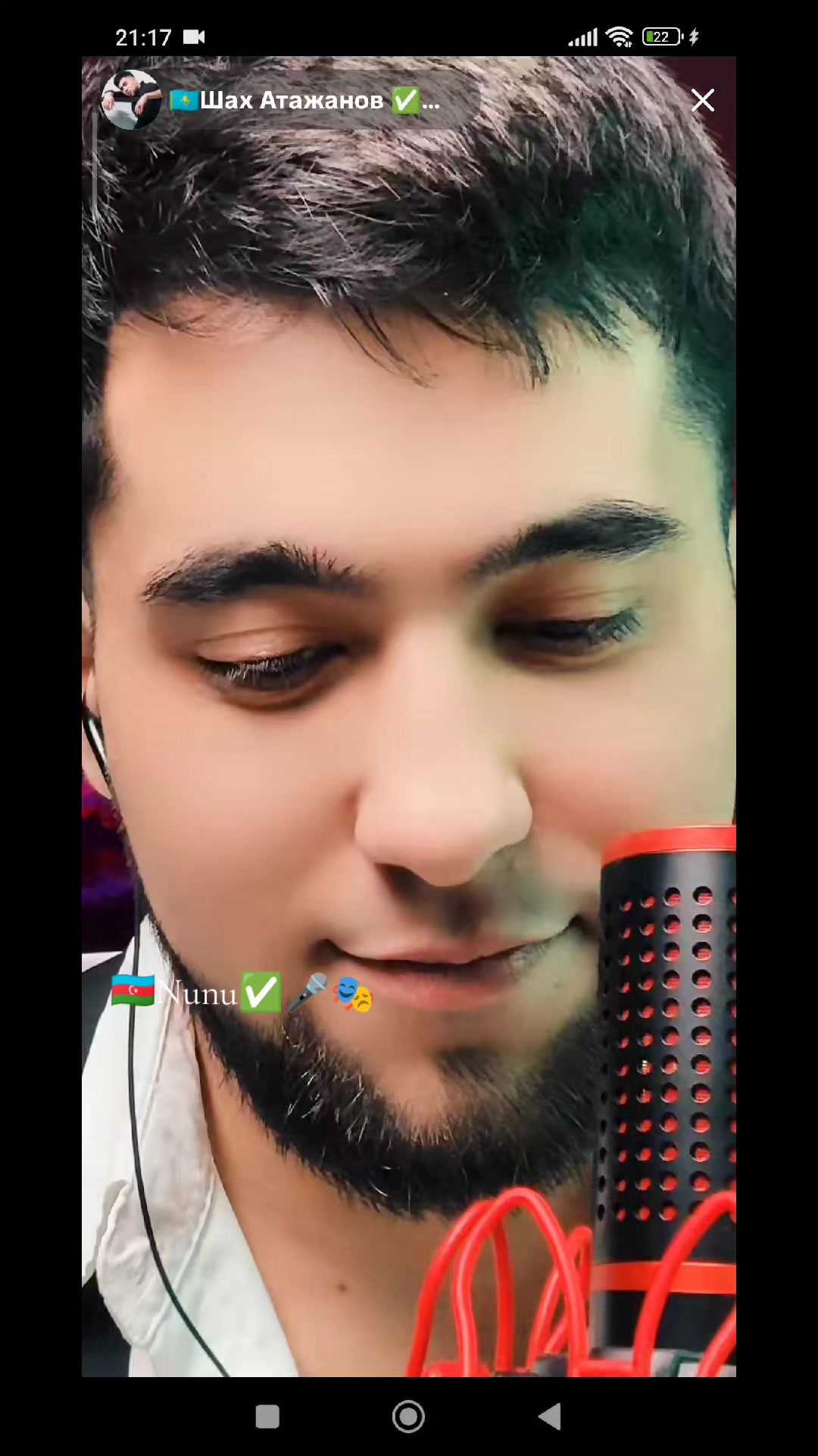 @🇦🇿Nunu✅🎤🎭Şaxfan