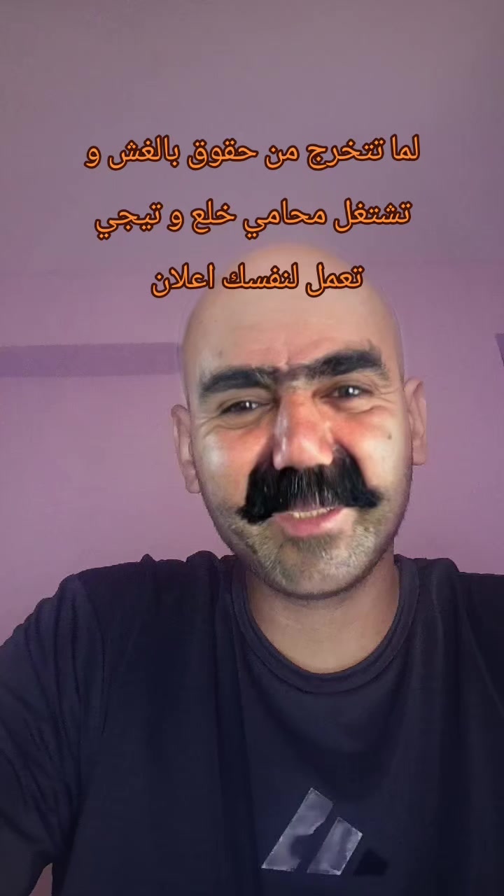 @فـارس قـلـب عـمـــووو👴🏽